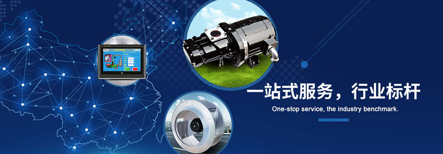 山東省濟寧市恒興金屬結(jié)構(gòu)有限公司